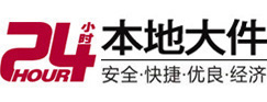 五原8-500吨吊车出租起重吊装公司